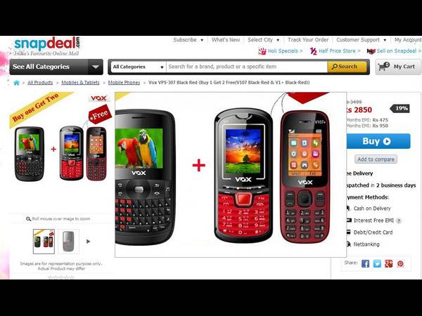 ಒಂದು ಮೊಬೈಲ್ಗೆ ಎರಡು ಮೊಬೈಲ್ ಫ್ರೀ ಒಂದು ಮೊಬೈಲ್ಗೆ ಎರಡು ಮೊಬೈಲ್ ಫ್ರೀ