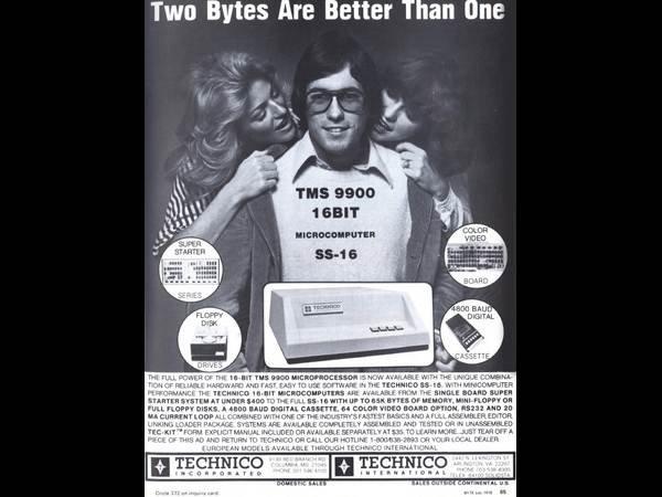 ಓಲ್ಡ್ ಪೇಪರ್ಗಳಲ್ಲಿ ಓಲ್ಡ್ ಕಂಪ್ಯೂಟರ್ಗಳು ಓಲ್ಡ್ ಪೇಪರ್ಗಳಲ್ಲಿ ಓಲ್ಡ್ ಕಂಪ್ಯೂಟರ್ಗಳು