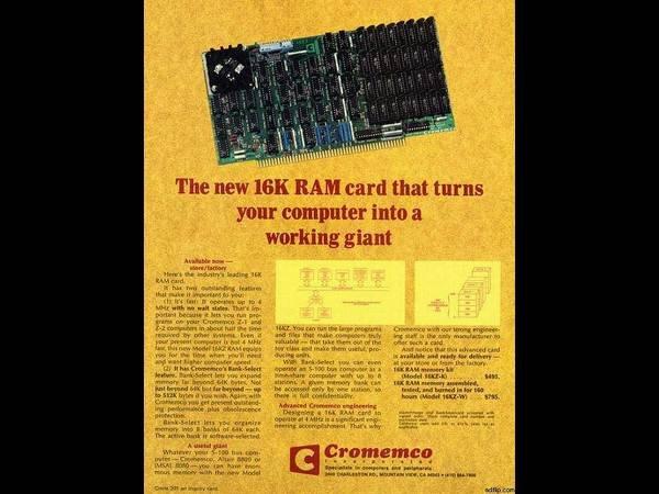 ಓಲ್ಡ್ ಪೇಪರ್ಗಳಲ್ಲಿ ಓಲ್ಡ್ ಕಂಪ್ಯೂಟರ್ಗಳು ಓಲ್ಡ್ ಪೇಪರ್ಗಳಲ್ಲಿ ಓಲ್ಡ್ ಕಂಪ್ಯೂಟರ್ಗಳು