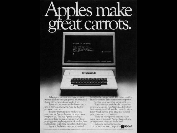 ಓಲ್ಡ್ ಪೇಪರ್ಗಳಲ್ಲಿ ಓಲ್ಡ್ ಕಂಪ್ಯೂಟರ್ಗಳು ಓಲ್ಡ್ ಪೇಪರ್ಗಳಲ್ಲಿ ಓಲ್ಡ್ ಕಂಪ್ಯೂಟರ್ಗಳು