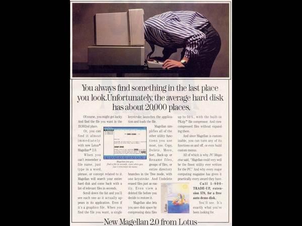 ಓಲ್ಡ್ ಪೇಪರ್ಗಳಲ್ಲಿ ಓಲ್ಡ್ ಕಂಪ್ಯೂಟರ್ಗಳು ಓಲ್ಡ್ ಪೇಪರ್ಗಳಲ್ಲಿ ಓಲ್ಡ್ ಕಂಪ್ಯೂಟರ್ಗಳು