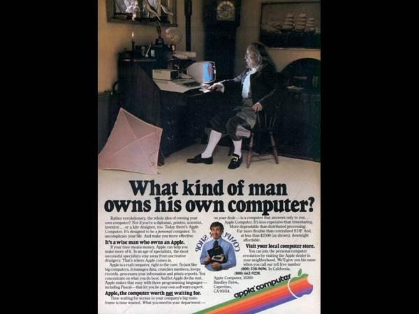 ಓಲ್ಡ್ ಪೇಪರ್ಗಳಲ್ಲಿ ಓಲ್ಡ್ ಕಂಪ್ಯೂಟರ್ಗಳು ಓಲ್ಡ್ ಪೇಪರ್ಗಳಲ್ಲಿ ಓಲ್ಡ್ ಕಂಪ್ಯೂಟರ್ಗಳು