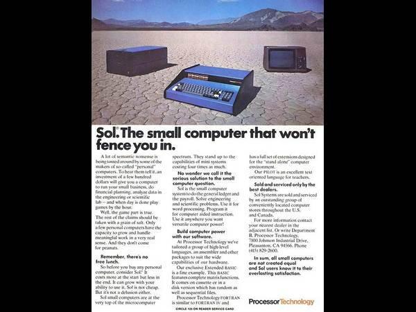 ಓಲ್ಡ್ ಪೇಪರ್ಗಳಲ್ಲಿ ಓಲ್ಡ್ ಕಂಪ್ಯೂಟರ್ಗಳು ಓಲ್ಡ್ ಪೇಪರ್ಗಳಲ್ಲಿ ಓಲ್ಡ್ ಕಂಪ್ಯೂಟರ್ಗಳು