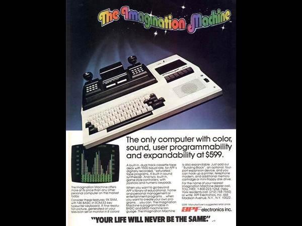 ಓಲ್ಡ್ ಪೇಪರ್ಗಳಲ್ಲಿ ಓಲ್ಡ್ ಕಂಪ್ಯೂಟರ್ಗಳು ಓಲ್ಡ್ ಪೇಪರ್ಗಳಲ್ಲಿ ಓಲ್ಡ್ ಕಂಪ್ಯೂಟರ್ಗಳು