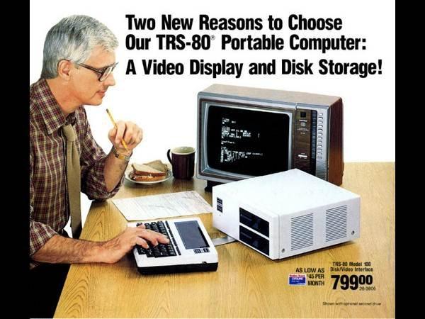 ಓಲ್ಡ್ ಪೇಪರ್ಗಳಲ್ಲಿ ಓಲ್ಡ್ ಕಂಪ್ಯೂಟರ್ಗಳು ಓಲ್ಡ್ ಪೇಪರ್ಗಳಲ್ಲಿ ಓಲ್ಡ್ ಕಂಪ್ಯೂಟರ್ಗಳು