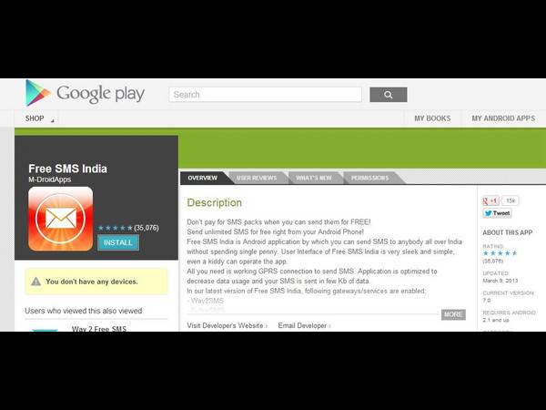Free SMS India Free SMS India