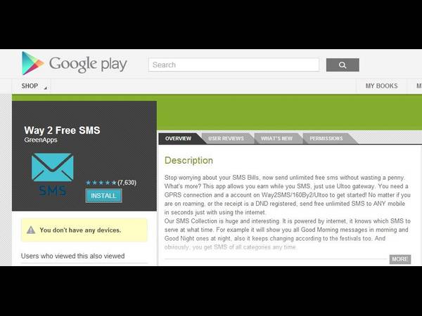 Way 2 Free SMS Way 2 Free SMS