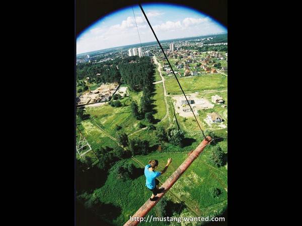 ಮಸ್ತಾಂಗ್‌ ಸಾಹಸ