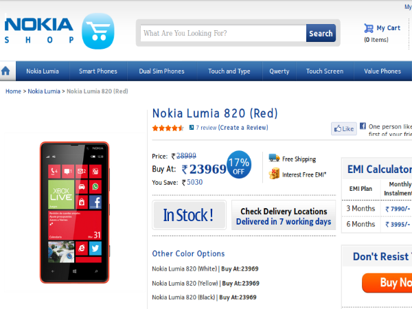 Nokia Shop Nokia Shop