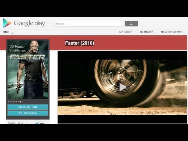 ಗೂಗಲ್ ಪ್ಲೇ ಸ್ಟೋರ್ನಲ್ಲಿರುವ ಚಲನಚಿತ್ರಗಳು ಗೂಗಲ್ ಪ್ಲೇ ಸ್ಟೋರ್ನಲ್ಲಿರುವ ಚಲನಚಿತ್ರಗಳು