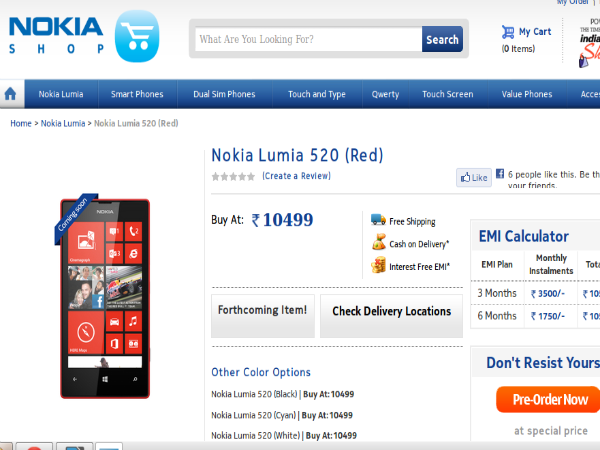  Nokia Shop