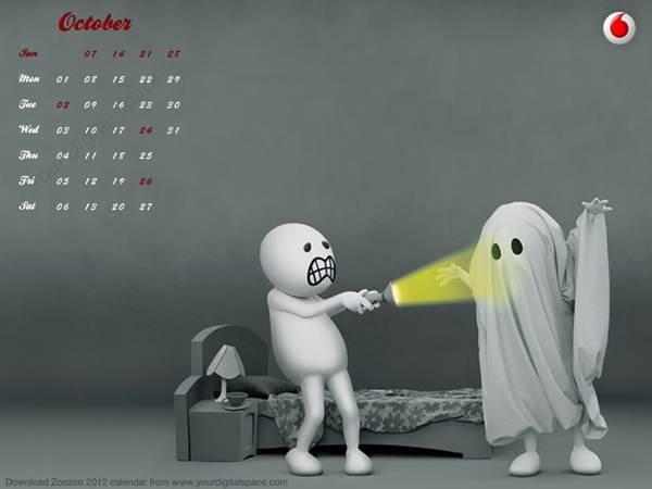 ಝೂಝೂ....ಕ್ಯಾಲೆಂಡರ್ ಝೂಝೂ....ಕ್ಯಾಲೆಂಡರ್