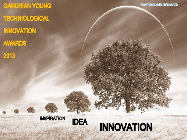 ರೇಪ್ ಮಾಡಿದ್ರೆ ಶಾಕ್‌ ಹೊಡೆಯುತ್ತೆ ಈ ಒಳ ಉಡುಪು