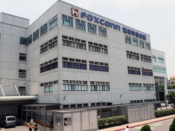 ಫಾಕ್ಸ್ಕಾನ್‌ ಹಾರ್ಡ್‌ವೇರ್  ಫ್ಯಾಕ್ಟರಿ