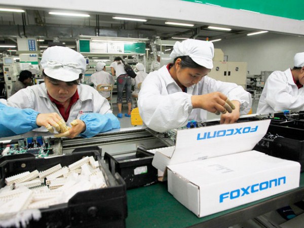 ಫಾಕ್ಸ್ಕಾನ್‌ ಹಾರ್ಡ್‌ವೇರ್  ಫ್ಯಾಕ್ಟರಿ