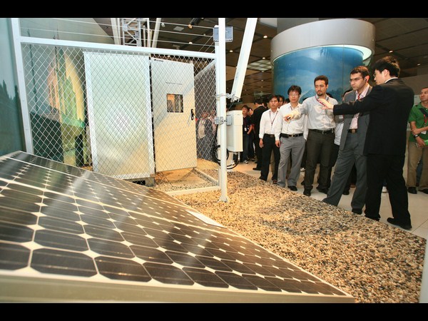 ಹುವಾಯ್‌ ಮೊಬೈಲ್‌ ರಿಸರ್ಚ್‌ ಸೆಂಟರ್‌ 