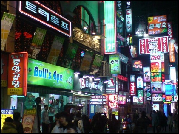 ಸ್ಯಾಮ್‌ಸಂಗ್‌ ಬಗ್ಗೆ ನೀವು ತಿಳಿಯಲೇಬೇಕಾದ ಮಾಹಿತಿಗಳು