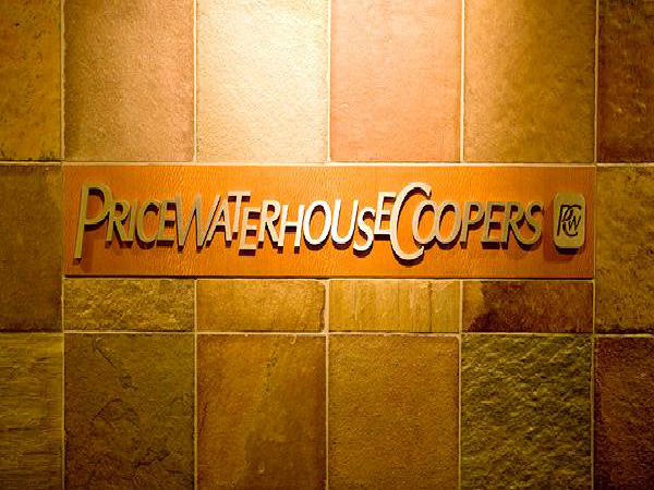 ಇಂಟರ್ನ್‌ಶಿಪ್‌ಗೆ ಯೋಗ್ಯವಾದ ಟಾಪ್‌-20 ಕಂಪೆನಿಗಳು