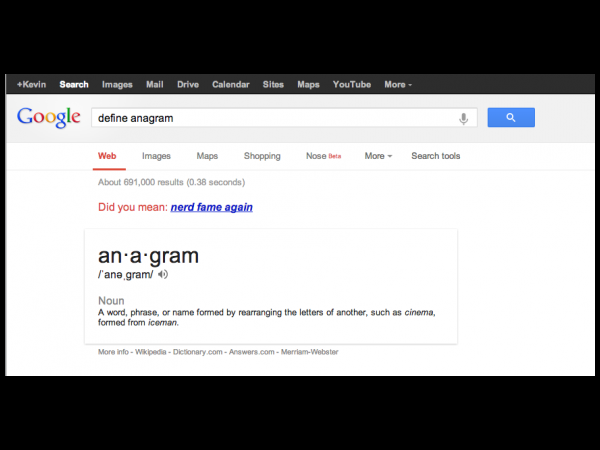 ಫನ್ನಿ ಗೂಗಲ್‌ ಸರ್ಚಿಂಗ್‌ 