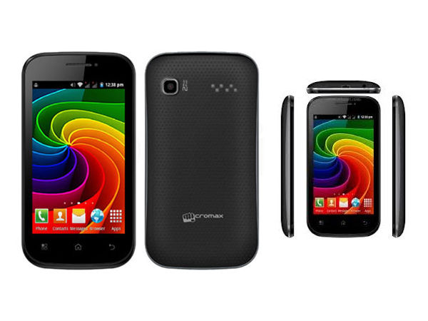 ಮೈಕ್ರೋಮ್ಯಾಕ್ಸ್‌ 