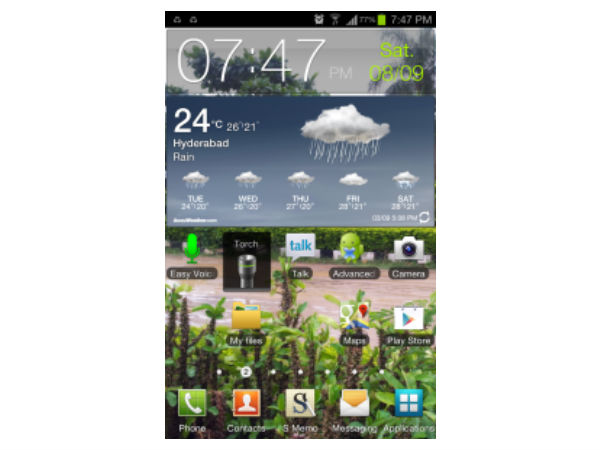 ಆಂಡ್ರಾಯ್ಡ್ ಫೋನ್‌ನಲ್ಲಿ ಮೆಸೇಜ್‌ ಸರ್ಚ್ ಮಾಡುವುದು ಹೇಗೆ ?