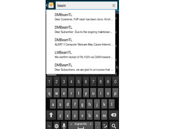 ಆಂಡ್ರಾಯ್ಡ್ ಫೋನ್‌ನಲ್ಲಿ ಮೆಸೇಜ್‌ ಸರ್ಚ್ ಮಾಡುವುದು ಹೇಗೆ ?