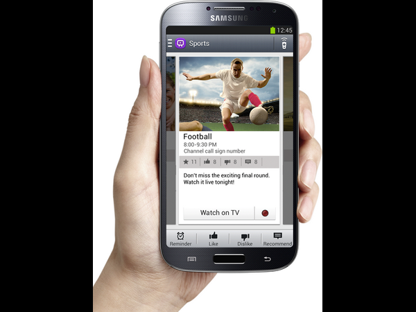 ಸ್ಯಾಮ್‌ಸಂಗ್‌ ಗೆಲಾಕ್ಸಿ ಎಸ್4