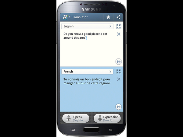 ಸ್ಯಾಮ್‌ಸಂಗ್‌ ಗೆಲಾಕ್ಸಿ ಎಸ್4