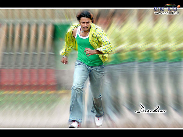 ದರ್ಶನ್‌ 