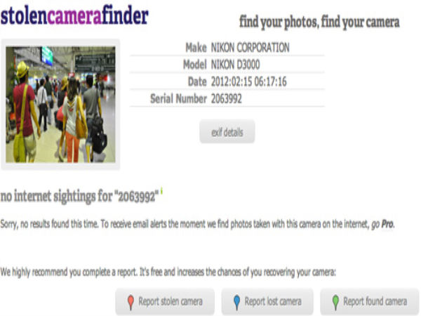 ಕಳುವಾದ ಕ್ಯಾಮೆರಾವನ್ನು ಪತ್ತೆಹಚ್ಚುವುದು ಹೇಗೆ?