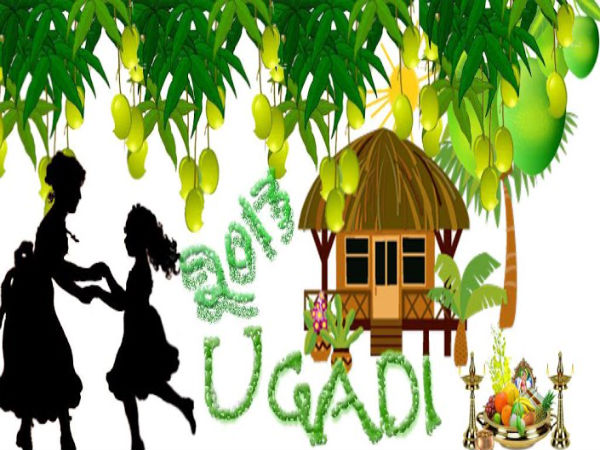 ಯುಗಾದಿ ಅಂಡ್ರಾಯ್ಡ್‌ ಅಪ್ಲಿಕೇಶನ್‌