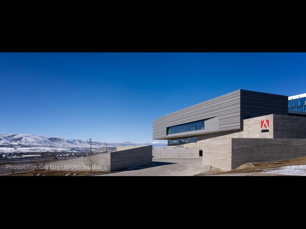 ಏನ್‌ ಚೆಂದ ಈ  ಅಡೋಬ್ ಆಫೀಸ್‌