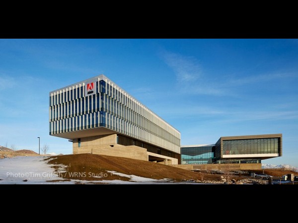 ಏನ್‌ ಚೆಂದ ಈ  ಅಡೋಬ್ ಆಫೀಸ್‌