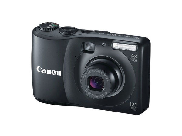 ಕಡಿಮೆ ಬೆಲೆಯಲ್ಲಿ ಡಿಜಿಟಲ್ ಕ್ಯಾಮೆರಾ ಖರೀದಿಸಿ