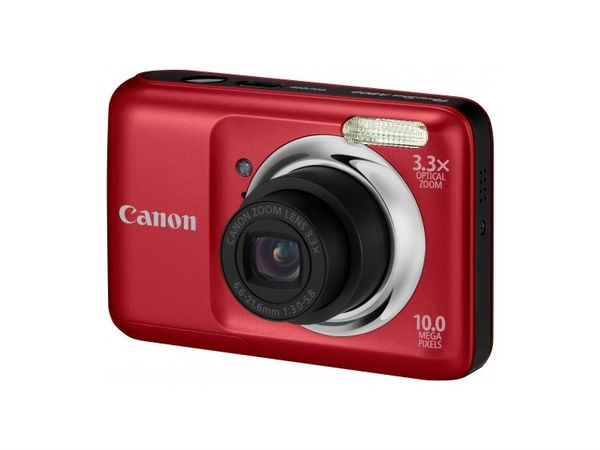 ಕಡಿಮೆ ಬೆಲೆಯಲ್ಲಿ ಡಿಜಿಟಲ್ ಕ್ಯಾಮೆರಾ ಖರೀದಿಸಿ