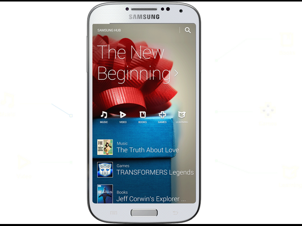 ಸ್ಯಾಮ್‌ಸಂಗ್‌ ಗೆಲಾಕ್ಸಿ ಎಸ್‌4