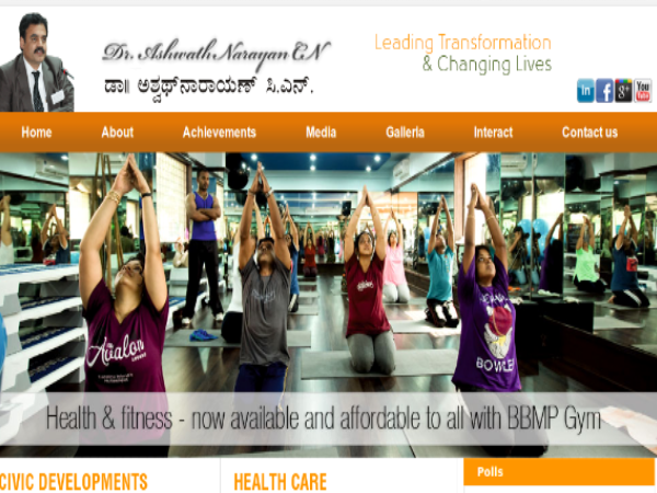 ಅಶ್ವಥನಾರಾಯಣ್‌