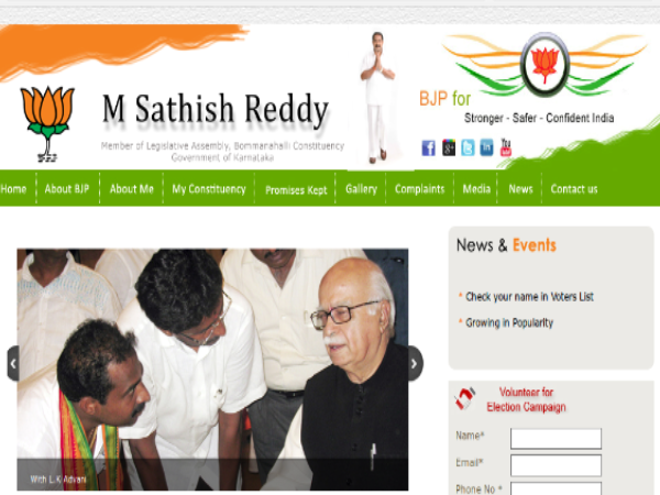 ಸತೀಶ್‌ ರೆಡ್ಡಿ