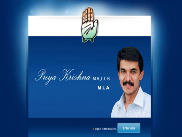 ಪ್ರಿಯಾಕೃಷ್ಣ