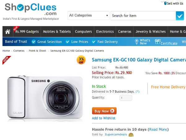 shopclues
