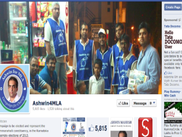 ಫೇಸ್‌ಬುಕ್‌ನಲ್ಲಿ ಚುನಾವಣಾ ಅಖಾಡ