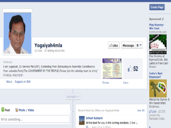 ಫೇಸ್‌ಬುಕ್‌ನಲ್ಲಿ ಚುನಾವಣಾ ಅಖಾಡ