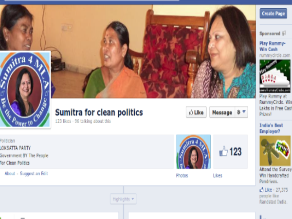 ಫೇಸ್‌ಬುಕ್‌ನಲ್ಲಿ ಚುನಾವಣಾ ಅಖಾಡ