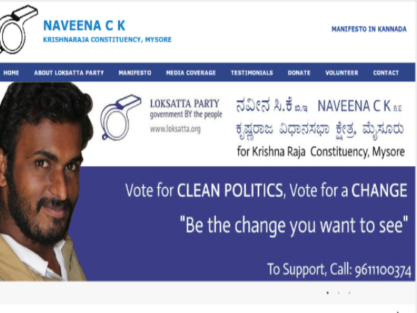 ಫೇಸ್‌ಬುಕ್‌ನಲ್ಲಿ ಚುನಾವಣಾ ಅಖಾಡ