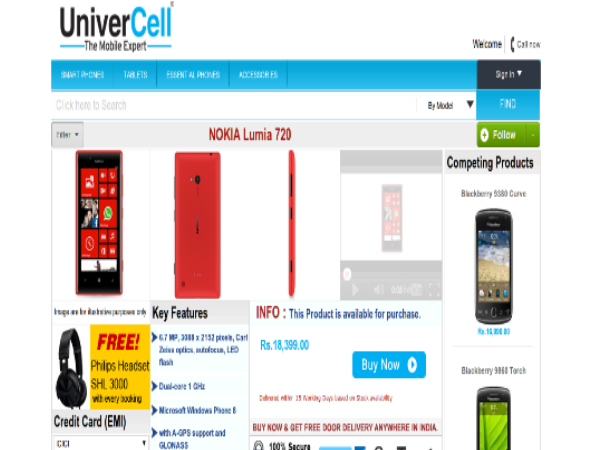 univercell