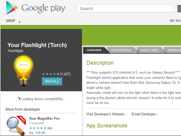 ಟಾಪ್‌-7 ಟಾರ್ಚ್ ಲೈಟ್‌ ಅಪ್ಲಿಕೇಶನ್‌