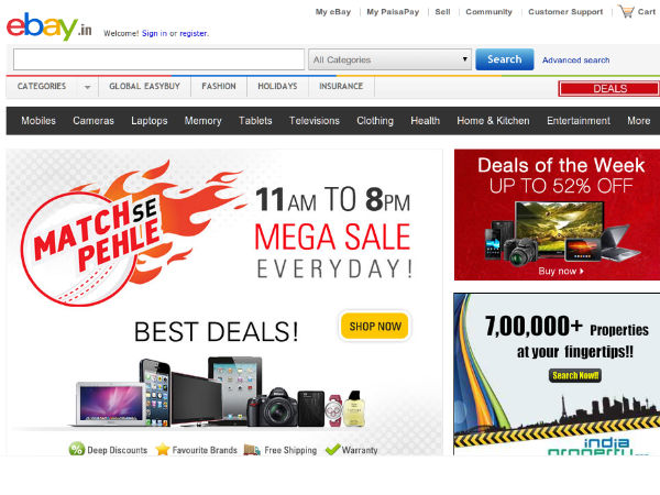 ಆನ್‌ಲೈನಲ್ಲಿ ಗ್ಯಾಡ್ಜೆಟ್‌ ಮಾರಾಟ ಮಾಡಿ