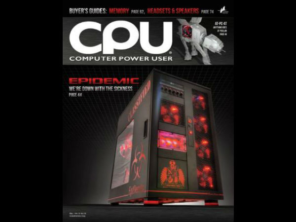 ಟಾಪ್‌-10 ಟೆಕ್‌ ಮ್ಯಾಗಜಿನ್‌ಗಳು