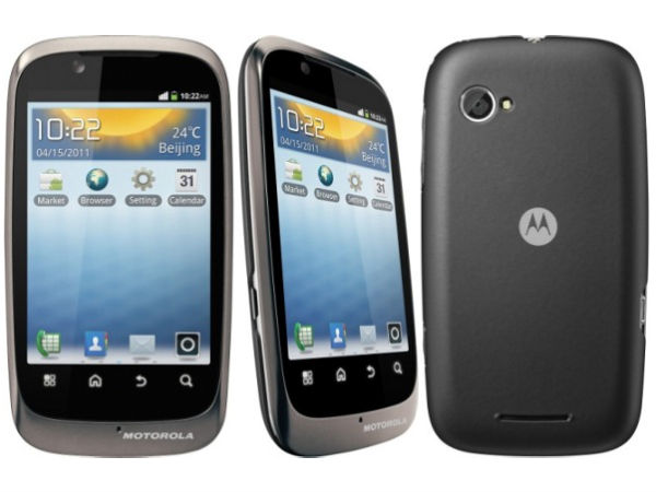 ಮೊಟರೋಲಾ ಫೈರ್ ಮೊಟರೋಲಾ ಫೈರ್