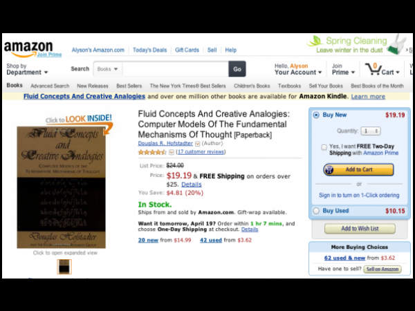 ಇಂಟರ್‌ನೆಟ್‌ ಪ್ರಥಮಗಳು